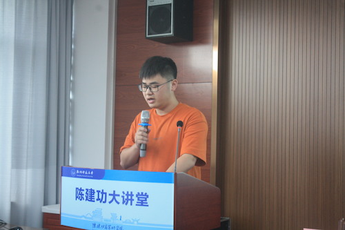 第一届共青团av在线看




团委副书记仲卓凡