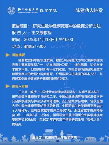 av在线看




海报 1