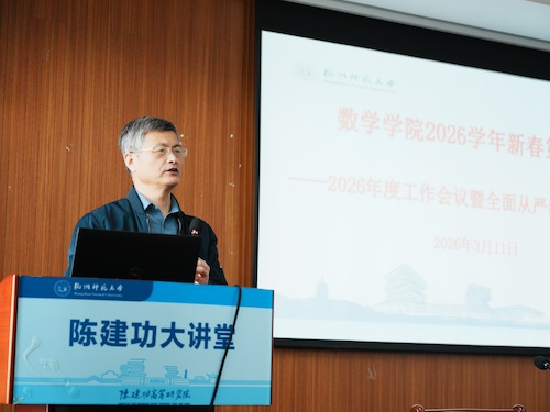 47800d01c11408a8c7a1270183db850b(1)