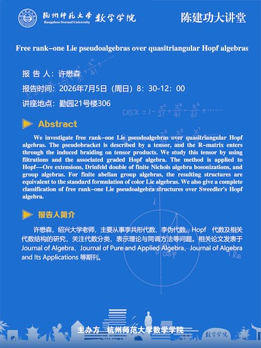许